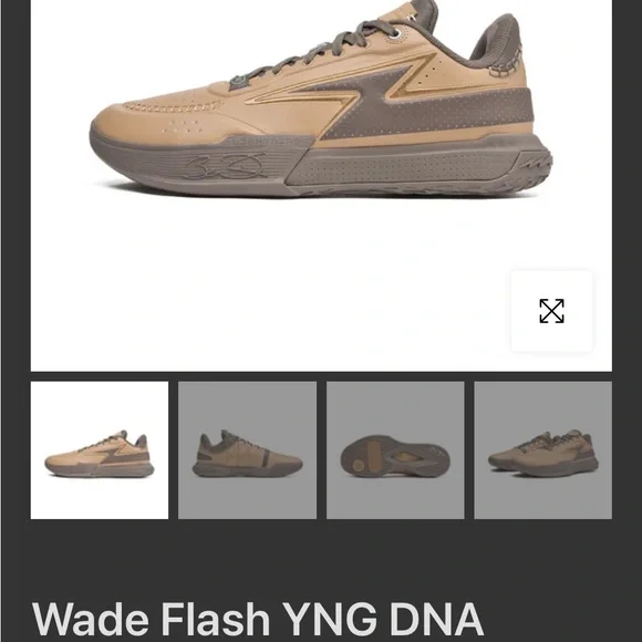 Men's Athletic Shoes in Tan and Gray - Picture 2 of 2